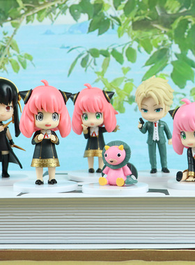 2代间谍过家家手办6款黄昏阿尼亚跨境网红玩偶摆件公仔