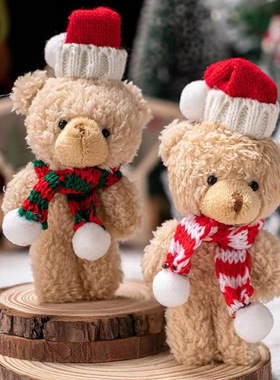 跨境圣诞可爱腮红关节小熊网红包包可爱服饰配件小熊公仔玩偶挂件