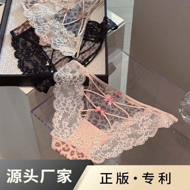 魅惑吸睛~女士内裤纯欲镂空交叉绑带后妈性感蕾丝内裤低腰三角裤