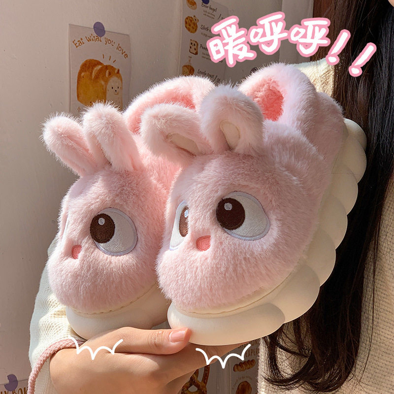 棉拖鞋女士秋冬季2025新款室内家居防滑包跟加绒毛毛拖鞋男款冬天