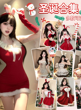 圣诞节新款主播制服套装兔女郎COS服圣诞跨境批发圣诞老人大全套