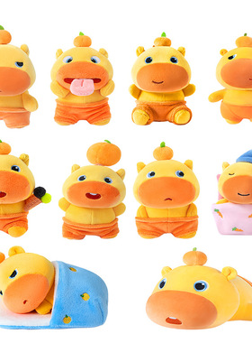 多爱正版水豚噜噜毛绒玩偶公仔挂件背包钥匙扣挂件水豚毛绒玩偶公