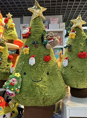圣诞节欢乐圣诞树玩偶公仔手捧花节日派对氛围感装饰毛绒玩具摆件