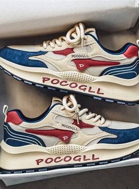 男鞋2025冬季透气防臭百搭网面运动休闲增高港风复古老爹潮鞋子男