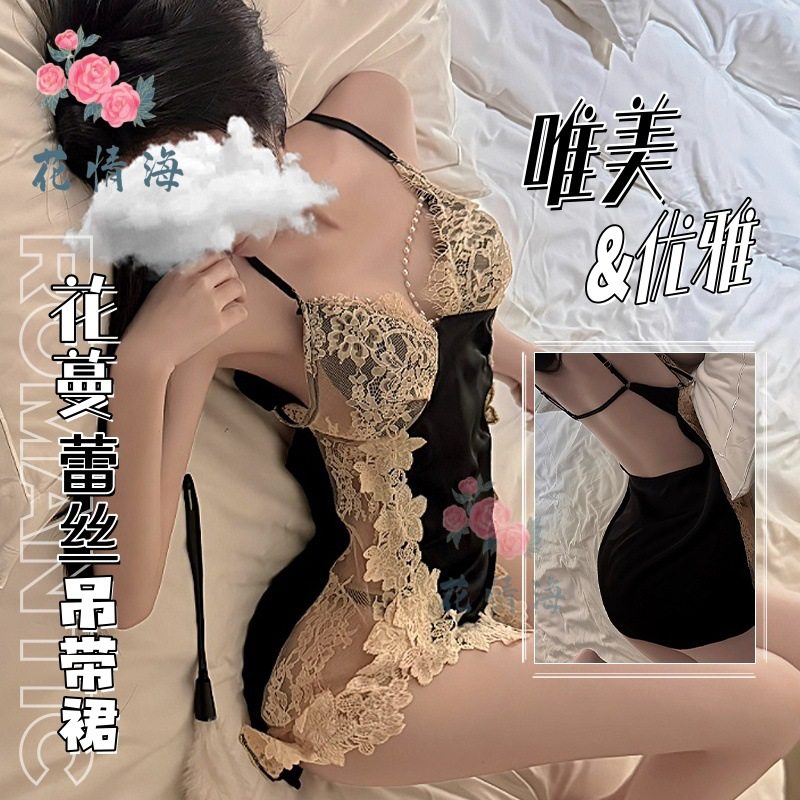花情海性感纯欲风蕾丝吊带裙诱惑禁欲系睡裙