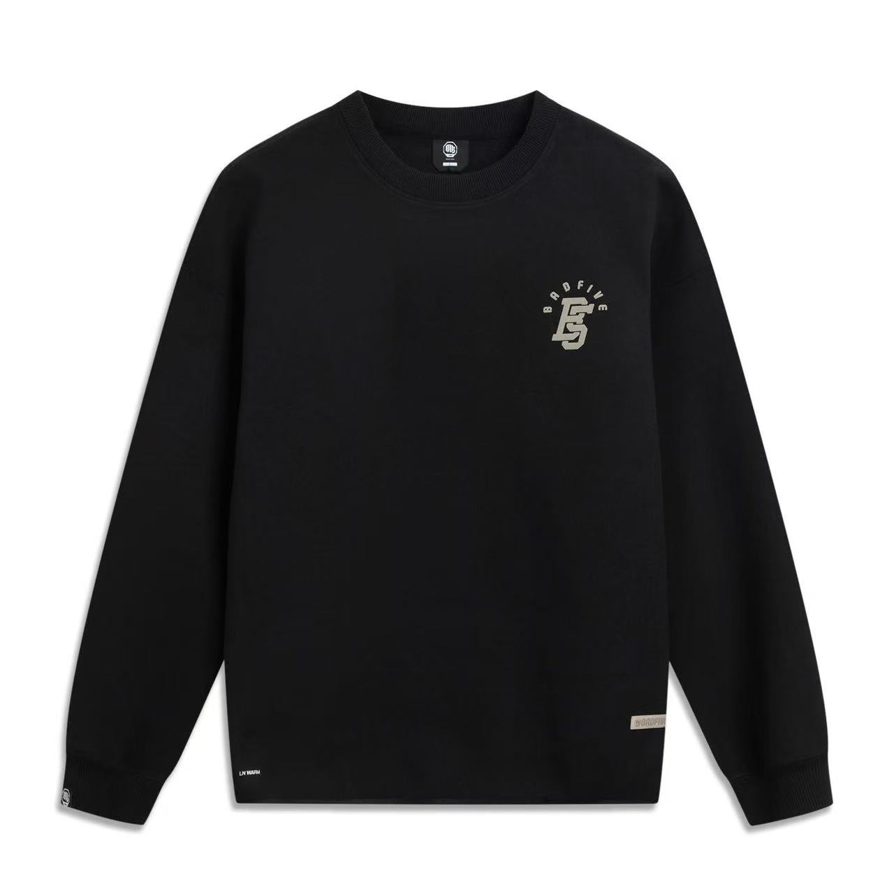 李宁男子圆领宽松舒适套头卫衣