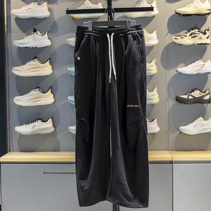 李宁运动裤男子2025新款反伍少不入川x1807联名直筒弯刀裤AKLVC75