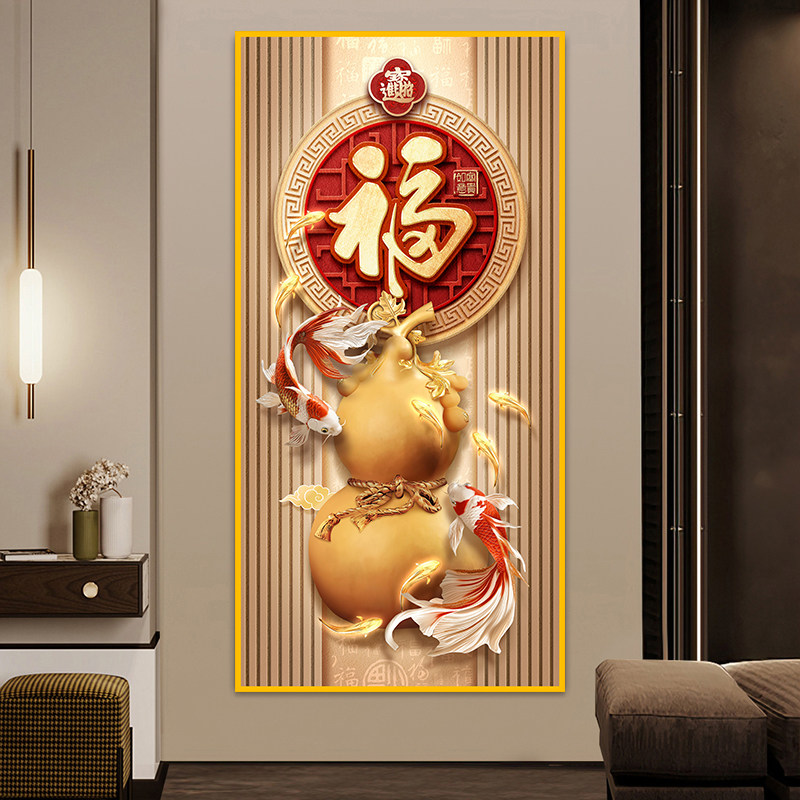 玄关装饰画入户正对门年画墙贴画图片