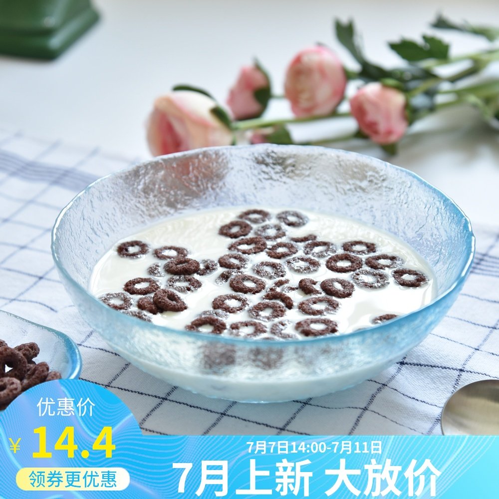 信Q同号:495779587诚信商家】趣分期逾期后