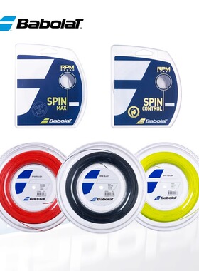 Babolat百保力RPM BLAST 聚酯纤维网球拍子母线 天然牛肠线