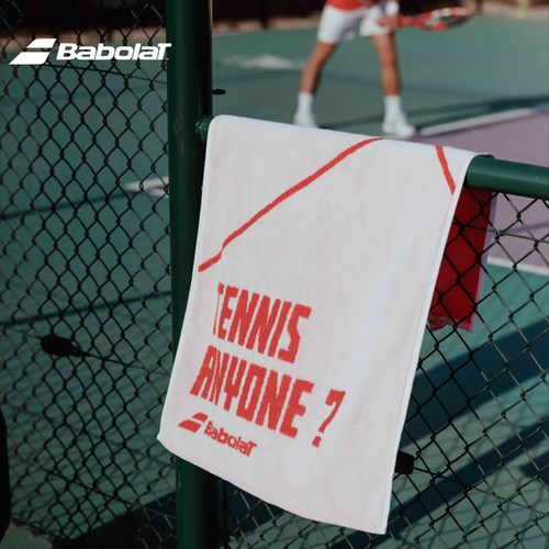 威尔胜百宝力棉质大小毛巾