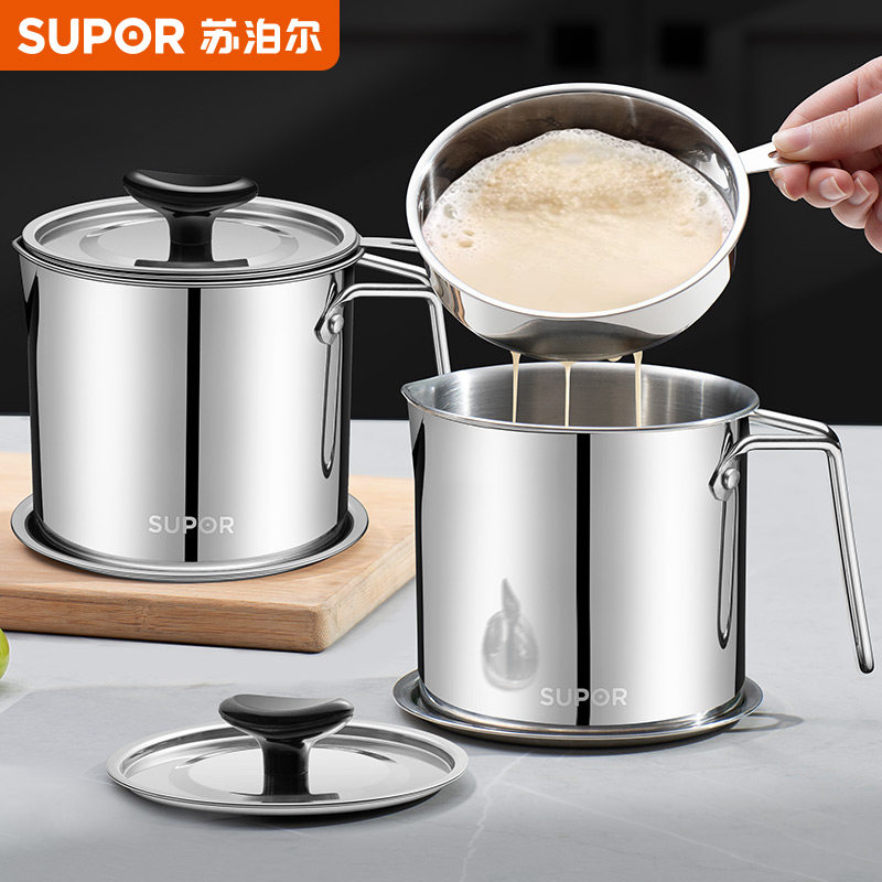 苏泊尔豆浆过滤神器304不锈钢超细网筛漏勺家用滤油渣果汁隔渣杯