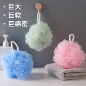 大号纯色沐浴球超柔软不易散成人儿童浴花泡澡洗澡起泡神器浴花球