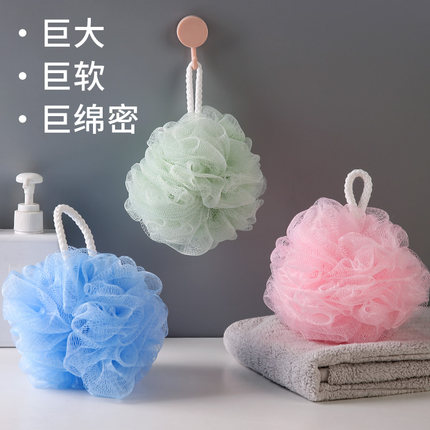大号纯色沐浴球超柔软不易散成人儿童浴花泡澡洗澡起泡神器浴花球