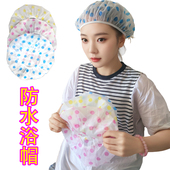 成人儿童防水加厚塑料浴帽女沐浴洗澡头套长发淋浴油烟帽子一次性