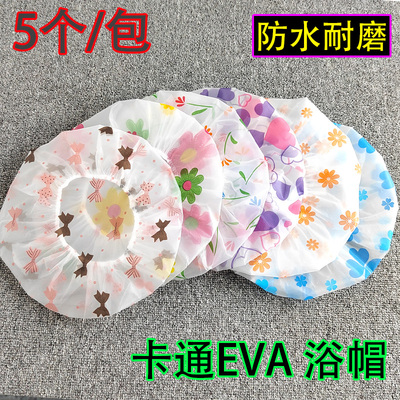 5个可爱卡通萌系洗澡浴帽