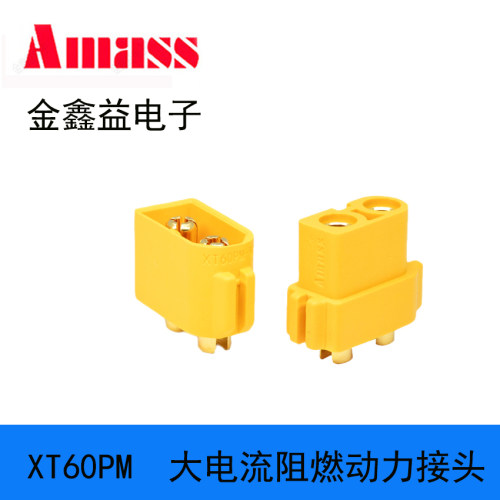 AmassXT60PM公头母头航模动力大电流PCB骑板安装版电源接口连接器