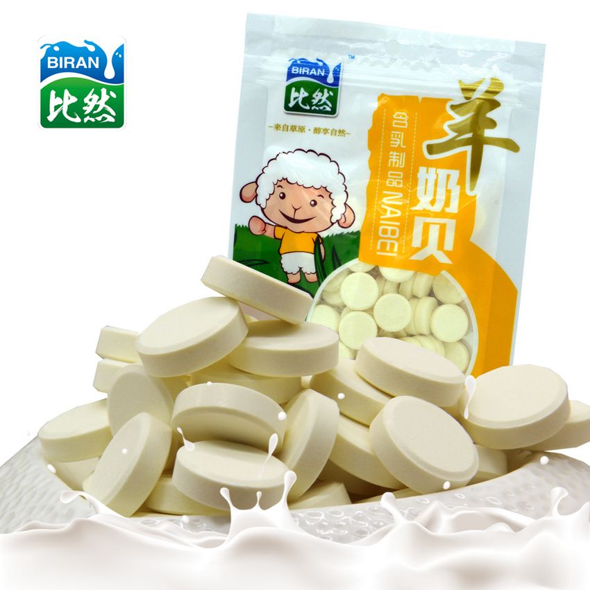 内蒙古特产干吃羊奶片比然羊奶贝150gX3袋装羊羊奶贝草原奶片零食在类目 零食/坚果/特产, 奶酪/乳制品/, 奶片中 - 来自Buy2taobao.com提供专业的淘宝代购服务