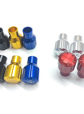 小牛电动车U+b脚踏Us脚蹬塞mqis改装配件G2中轴UQI堵头M2/M+/F0堵