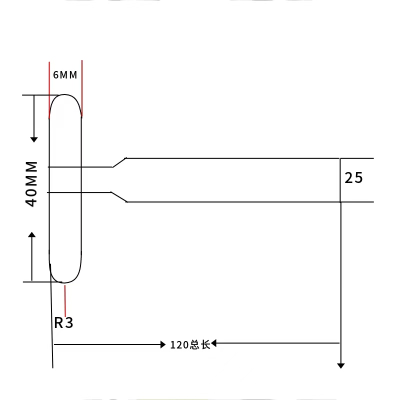 浙横锋工具镶合金钨钢江凸半圆T型刀铣刀1R角刀RR1.5R2R3R4R5R6