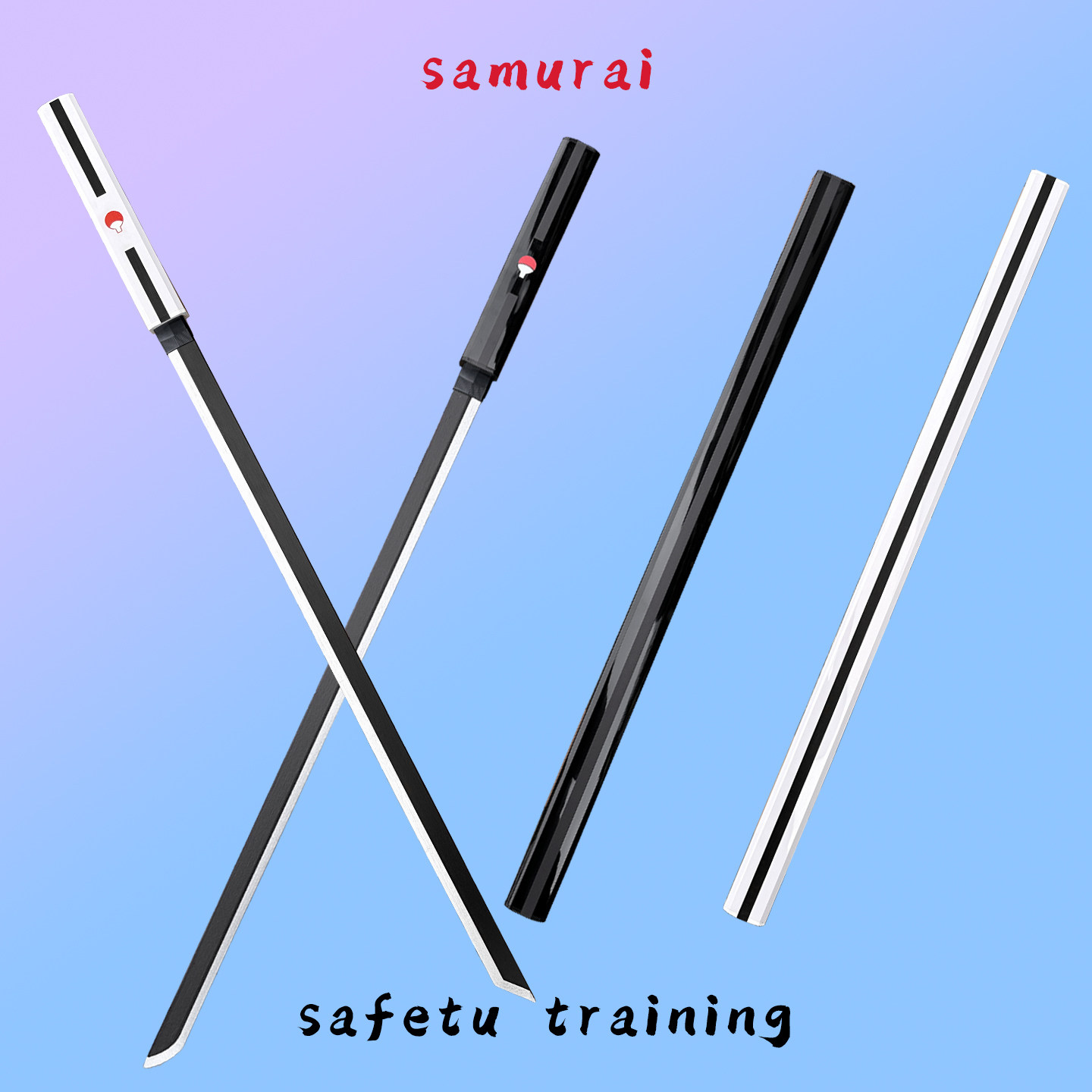 火影忍者宇智波佐助草雉剑竹木剑cos刀男孩实木木刀玩具刀草薙剑