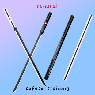 火影忍者宇智波佐助草雉剑竹木剑cos刀男孩实木木刀玩具刀草薙剑