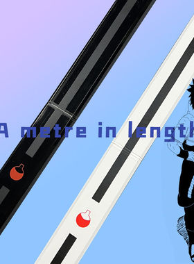 金属刀佐助草雉剑动漫cos周边道具刀武器模型草薙剑竹木刀未开刃