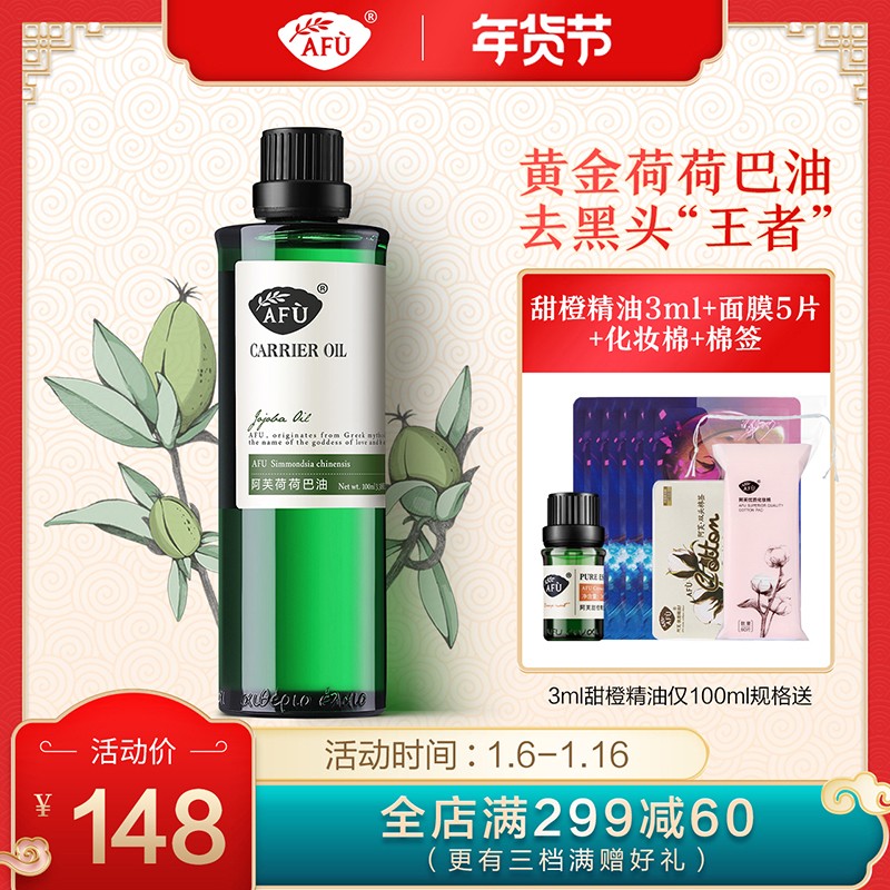 网友分享在meiguo.com上的图片
