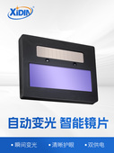 自动变暗焊接面罩头戴式 201f变暗镜片 太阳能焊机氩弧焊眼镜yx