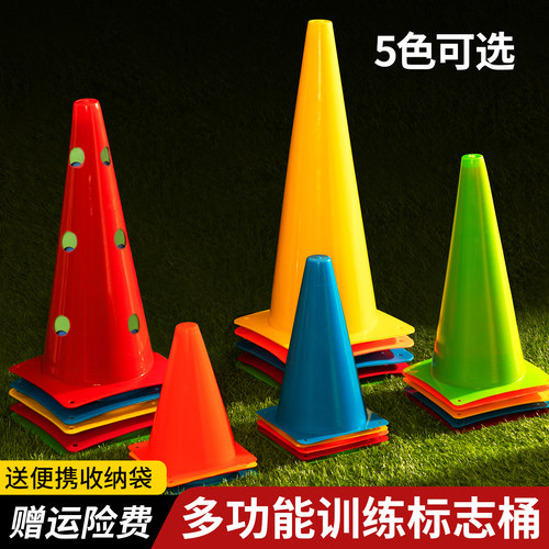 型号款式多样加厚材质可批发种类多