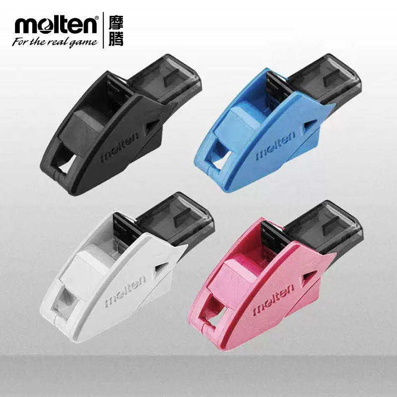 molten摩腾口哨专业篮球裁判体育老师教练口哨训练户外高音哨子,运动/瑜伽/健身/球迷用品,裁判专用哨,淘宝优惠券,粉丝福利购,淘宝优惠卷