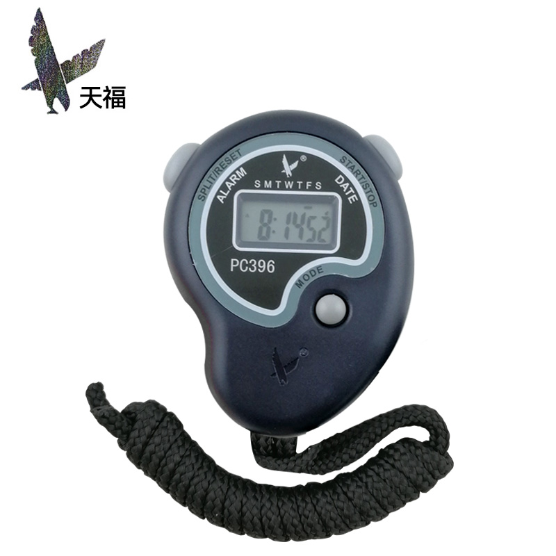 体育赛事教练裁判专用天福秒表