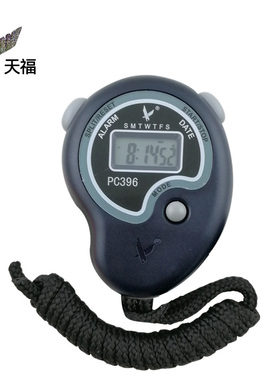 天福电子秒表计时器教练比赛专用专业跑步田径运动体育老师PC2810