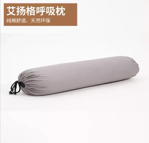 专业艾扬格瑜伽抱枕瑜珈辅助工具
