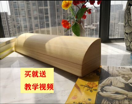 艾扬格瑜伽砖四分之一圆砖 高密度实木弧形砖 半圆坡形砖弧形砖