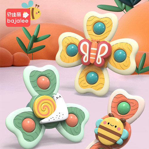 新生儿益智早教玩具昆虫动物吸盘转转乐婴儿吸盘宝宝卡通指尖陀螺