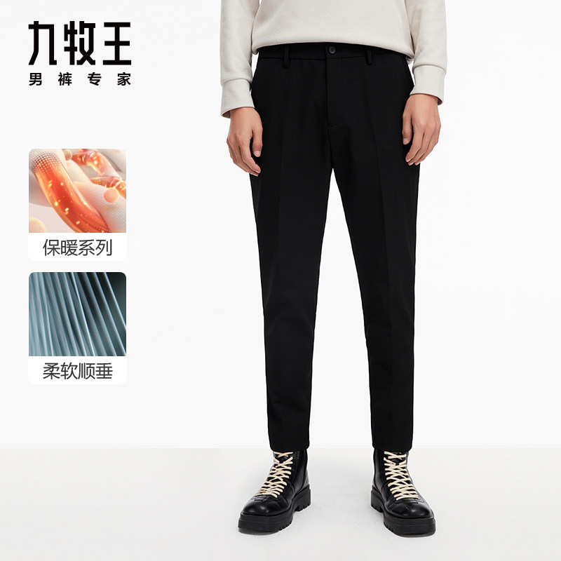 舒适百搭西裤男裤九牧王