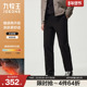 小暖裤 直筒厚款 九牧王抗静电莫代尔休闲裤 25冬季 新款 男士 长裤