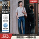 直筒修身 弹力休闲长裤 男款 25夏新款 空气牛仔专业版 九牧王牛仔裤