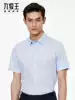 Tense] nine Mu Wang men's suit short sleeve shirt summer 2021 new counter business office short shirt man