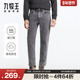 微弹商务休闲锥形防皱易打理长裤 九牧王男裤 秋冬牛仔裤