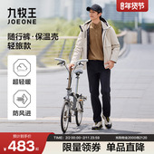 保暖防风户外裤 九牧王三防加绒休闲裤 冬季 子