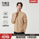 长袖 T恤 25秋冬新款 羊绒桑蚕丝半拉链男款 商场同款 九牧王男装