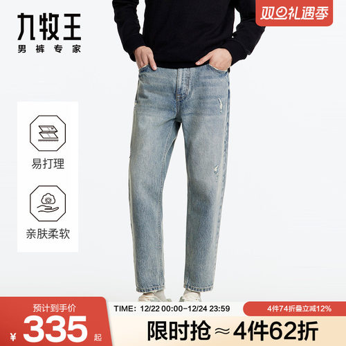 亲肤柔软易打理