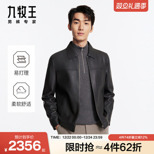 弹性十足 柔软舒适