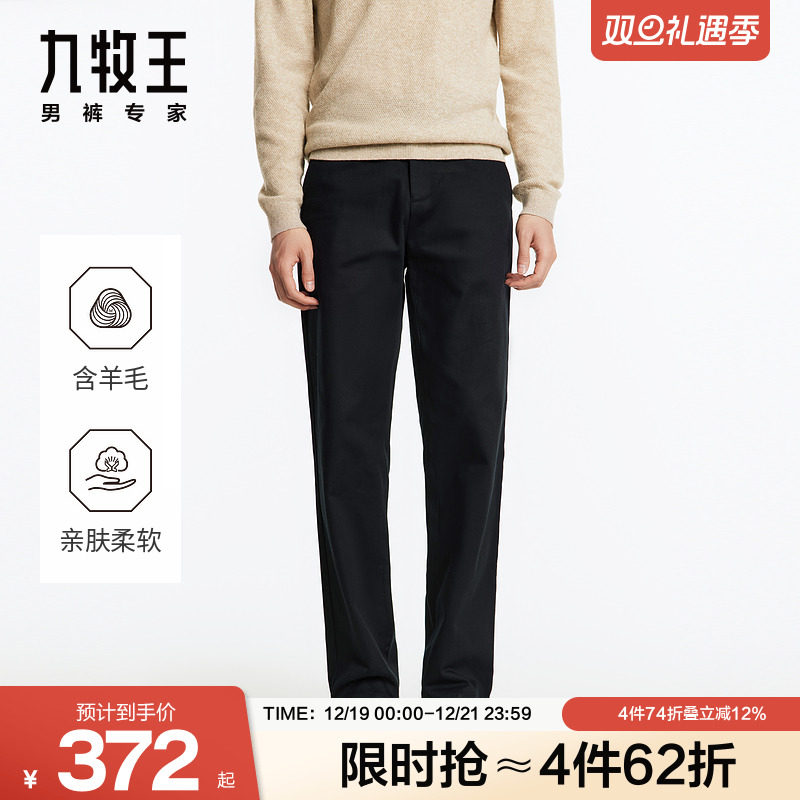 柔软舒适，透气佳