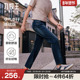透汽耐洗男款 牛仔裤 25春夏新款 时尚 空气牛仔基础版 九牧王男装