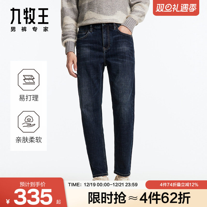 易打理柔软舒适