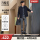 保暖绒 新款 九牧王男装 省心西裤 25冬季 抗静电商务男士 加绒西裤