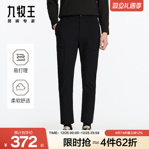 自然回弹不易变形